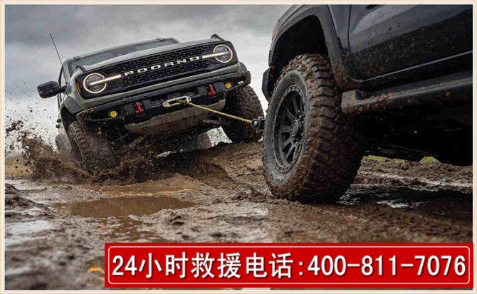 新野长春汽车道路救援公司2026年7月备战台风巴威全面落实救援前置准备工作